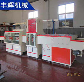 線路板蝕刻機--準確鏤空，