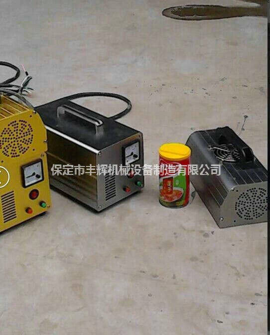 手提式uv固化機，能量供給要適中