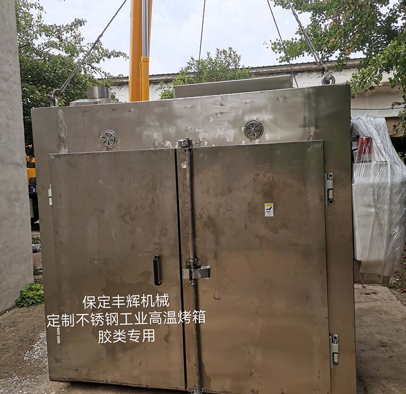 豐輝不銹鋼工業烤箱：以定制之力，適配千行百業的高溫生產需求?